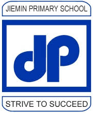Jiemin Primary School Logo