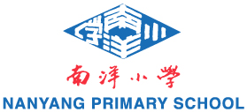 nanyang primary school