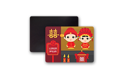 Wedding Credit Card Fridge Magnet