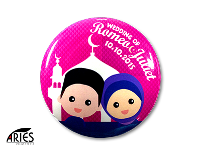 Malay Wedding Button Badge