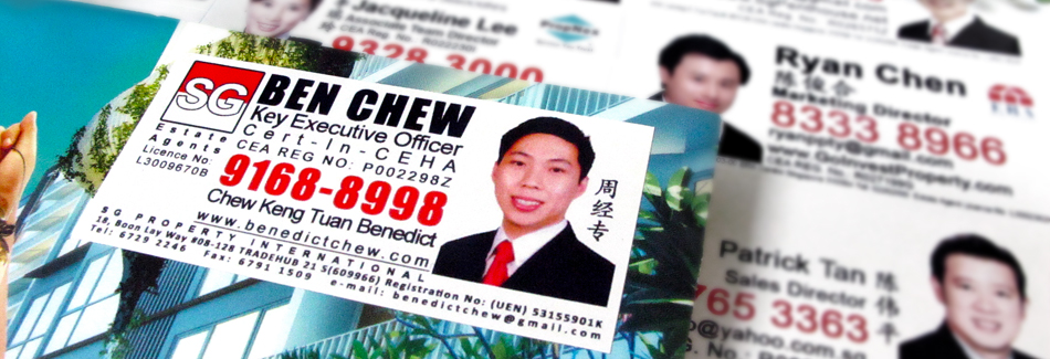 Mirrorkote Sticker Banner